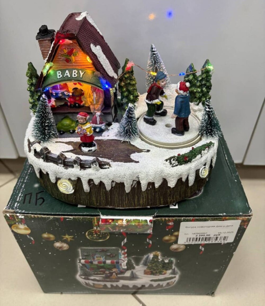 Фигура новогодняя Дом и Дети