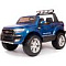 Детские электромобили